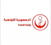 logo de la ministère de la santé