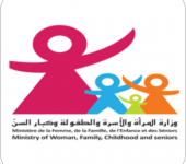ministry-of-women-childhood-family-and-seniors-logo